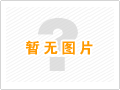 單獨(dú)成團(tuán)J線：（網(wǎng)友熱薦）天子山、袁家界、楊家界純玩三日游，熱門自助游