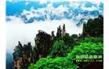 春節(jié)期間 張家界旅游:金鞭溪、天子山、十里畫廊精華三日游