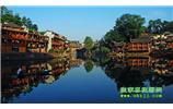 春節(jié)期間：張家界、天子山、萬福溫泉、鳳凰古城自駕車風(fēng)情休閑游