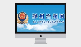 �����γ��W(w��ng)