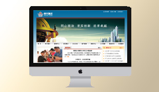 ɽ��Ħ�췿�خa���F���޹�˾