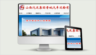 �x�\�W(w��ng)