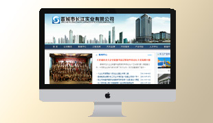 �x���L�����I(y��)��˾