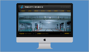 �x���о��A���Q(m��o)���޹�˾